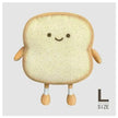 Original Cute Stuffed Toast Bread Pillow