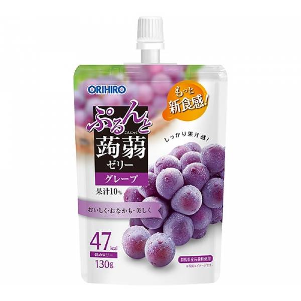 Orihiro Konjac Jelly Grape (130G) [Best Before Date: 2026.02]