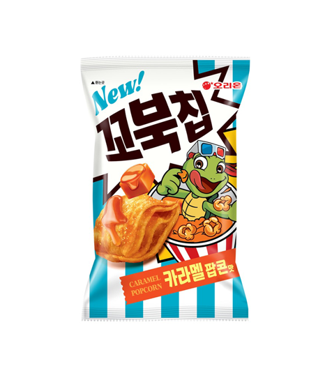 Orion Turtle Chips Caramel Popcorn (160G)
