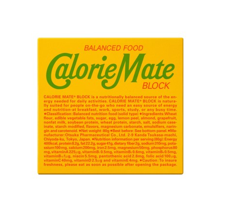 Otsuka Calorie Mate Fruit (81G)