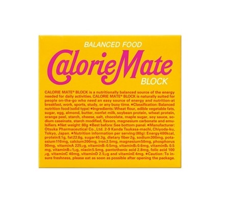 Otsuka Calorie Mate Maple (81G)