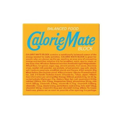 Otsuka Calorie Mate Vanilla (80G)