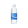 Otsuka Pocari Sweat
