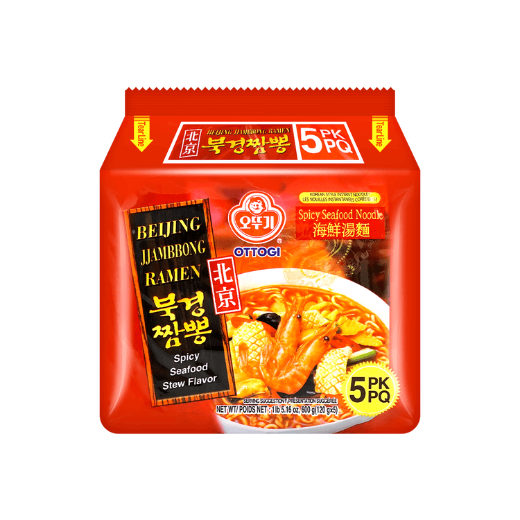 Ottogi Beijing Jjambong Ramen