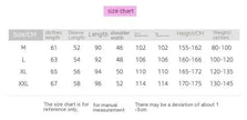 Outerwear Homewear Cute Alpaca Pajamas For Women