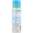 Rohto Hada Labo Gokujyun Hydrating Lotion Light 170ml