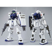 Premium Bandai MG 1/100 GM Sniper II [White Dingo]