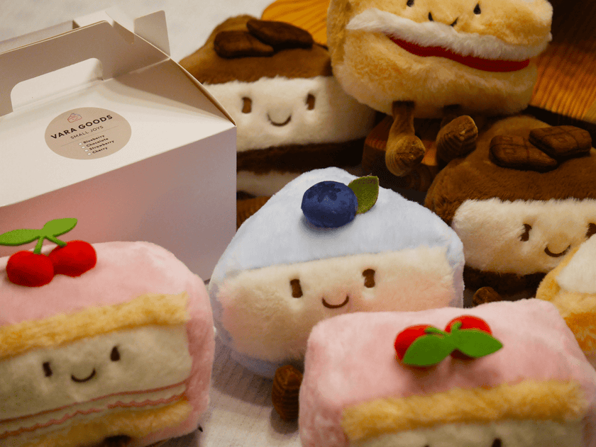 Blueberry Cake Slice Plush - 6 Inch
