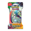 Pokémon TCG - XY - Roaring Skies - Sleeved Booster Pack