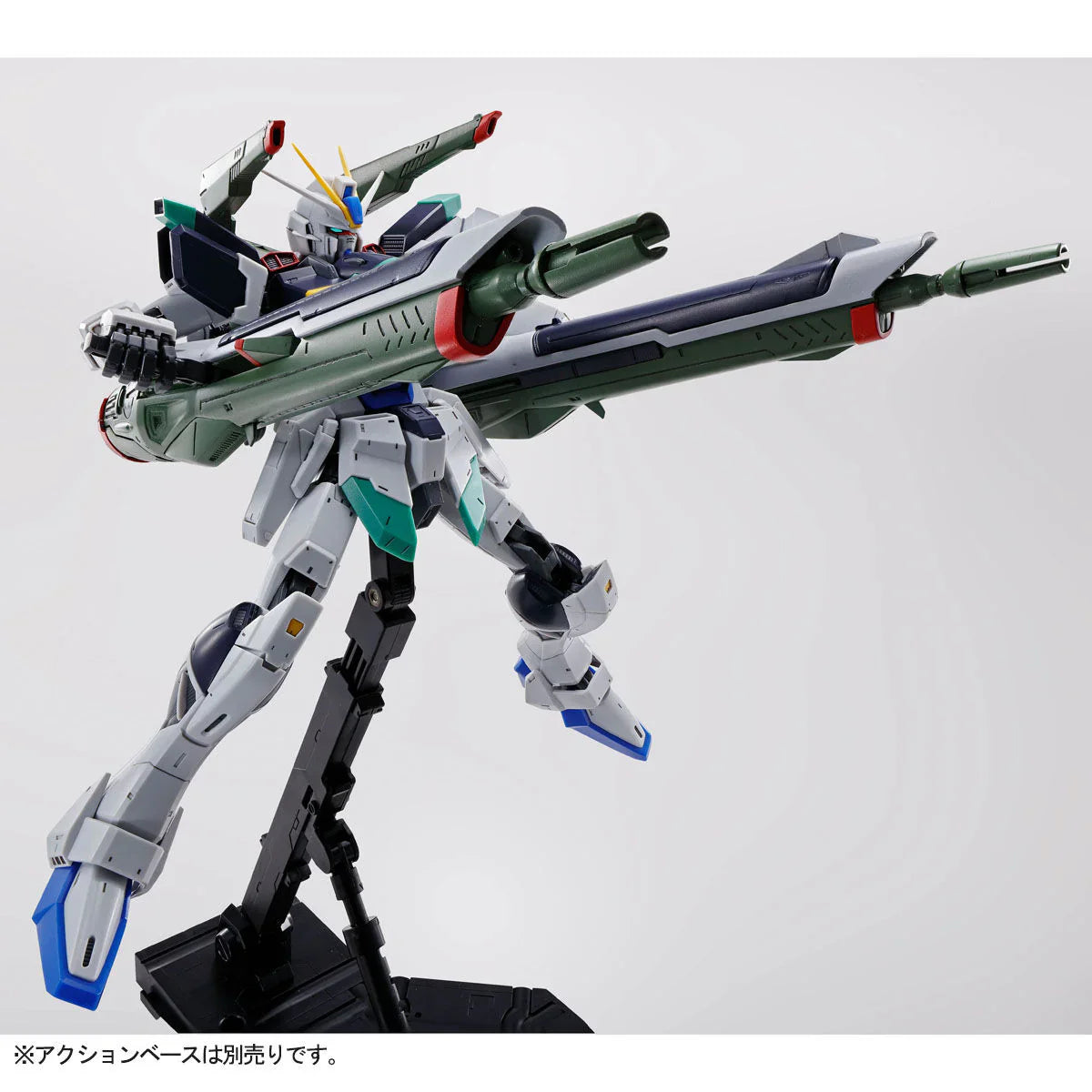 MG 1/100 Blast Impulse Gundam MG