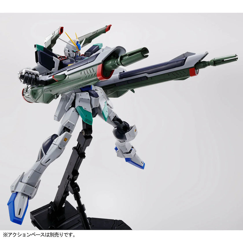 MG 1/100 Blast Impulse Gundam MG