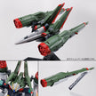 MG 1/100 Blast Impulse Gundam MG