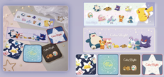 Pokémon anytime: Calm Night Hand Towel