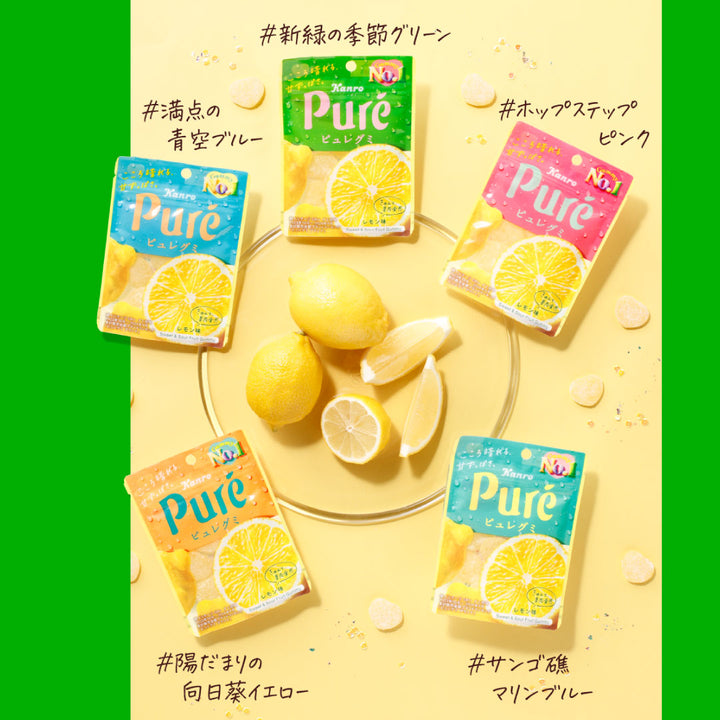 Kanro Pure Gummy Lemon (56G) [Best Before Date: 2026.07]