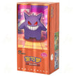 Pokémon TCG Simplified Chinese - Gem Pack Vol.3 - Booster box