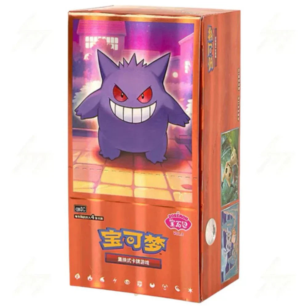 Pokémon TCG Simplified Chinese - Gem Pack Vol.3 - Booster box