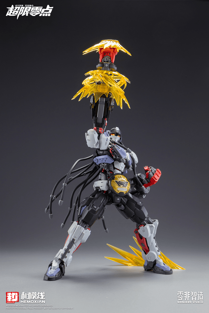 Hemoxian Over Zero Baki Model Kit