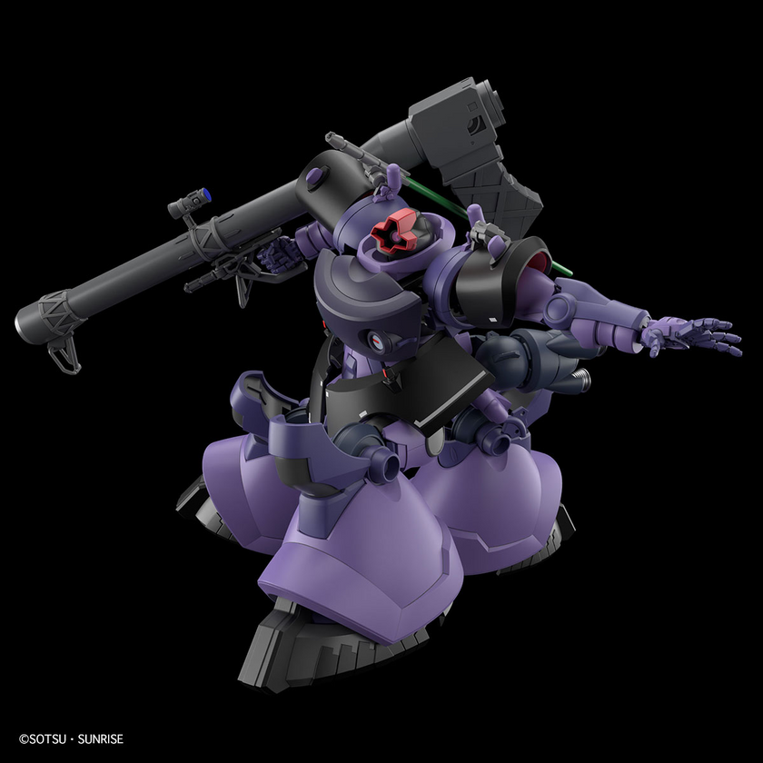 HG 1/144 GAIA’S/ORTEGA’S RICK DOM(GQ)