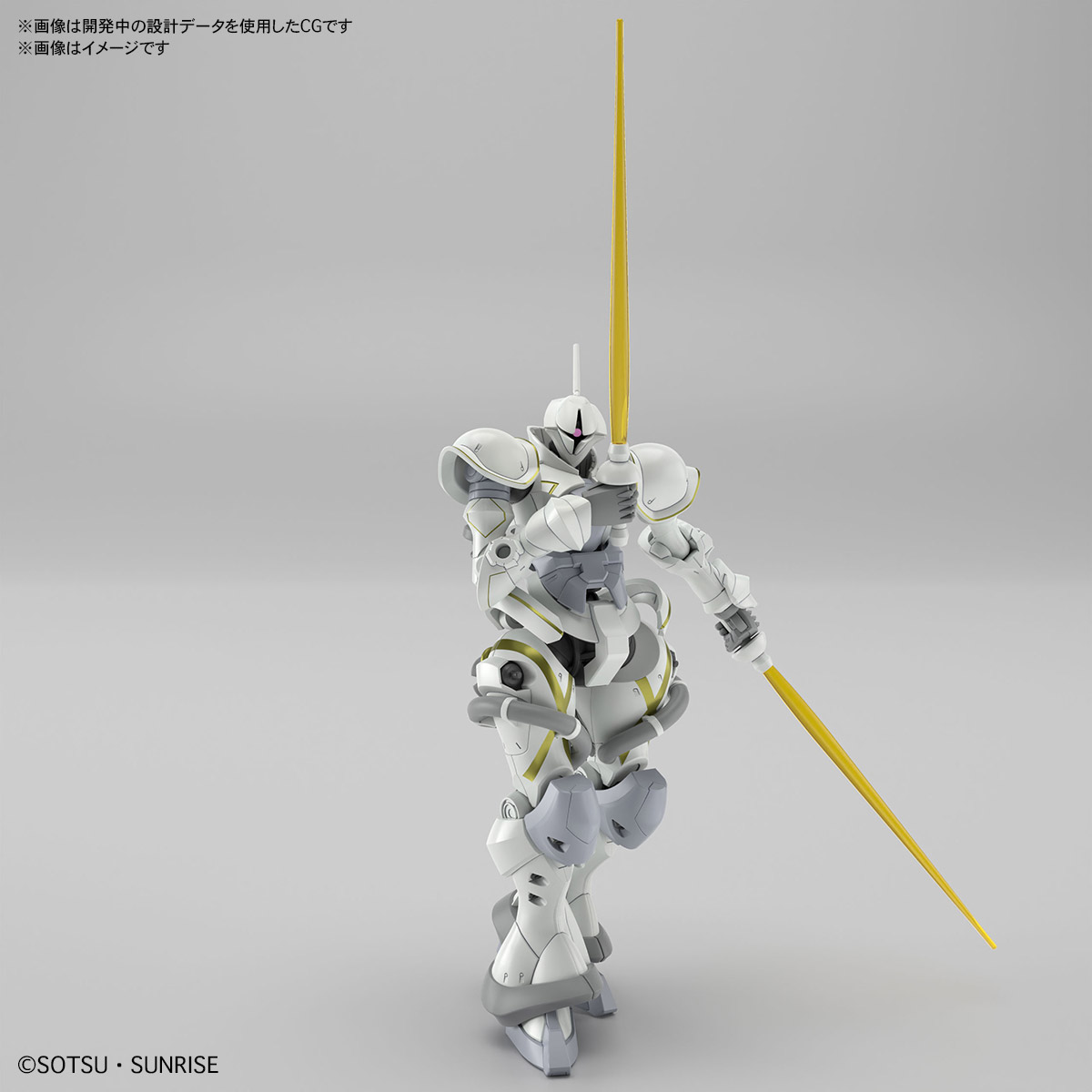 HG 1/144 Xavier's Gyan Hakuji-Packs