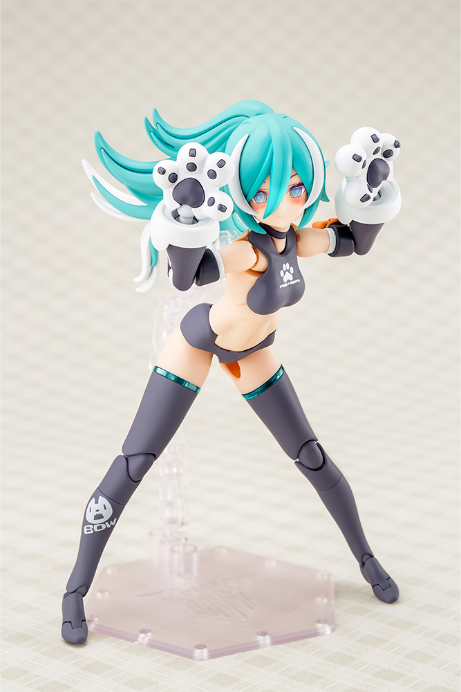 Puni Mofu Lang Plastic Model Kit
