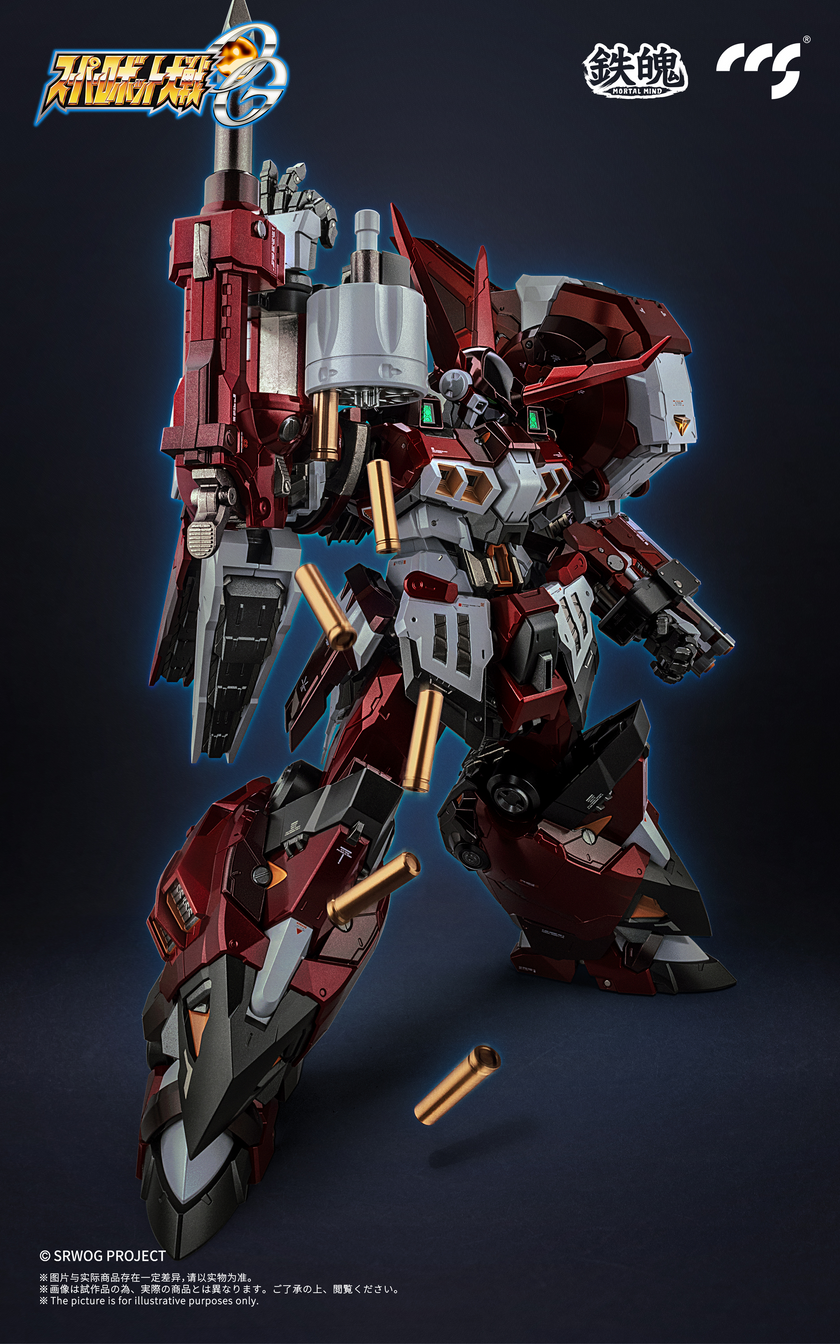 CCS TOYS Super Robot Wars OG Alteisen Mortal Mind Series Diecast Action Figure