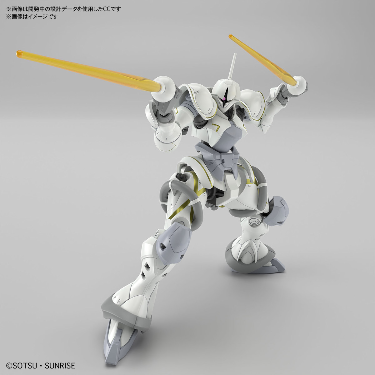 HG 1/144 Xavier's Gyan Hakuji-Packs