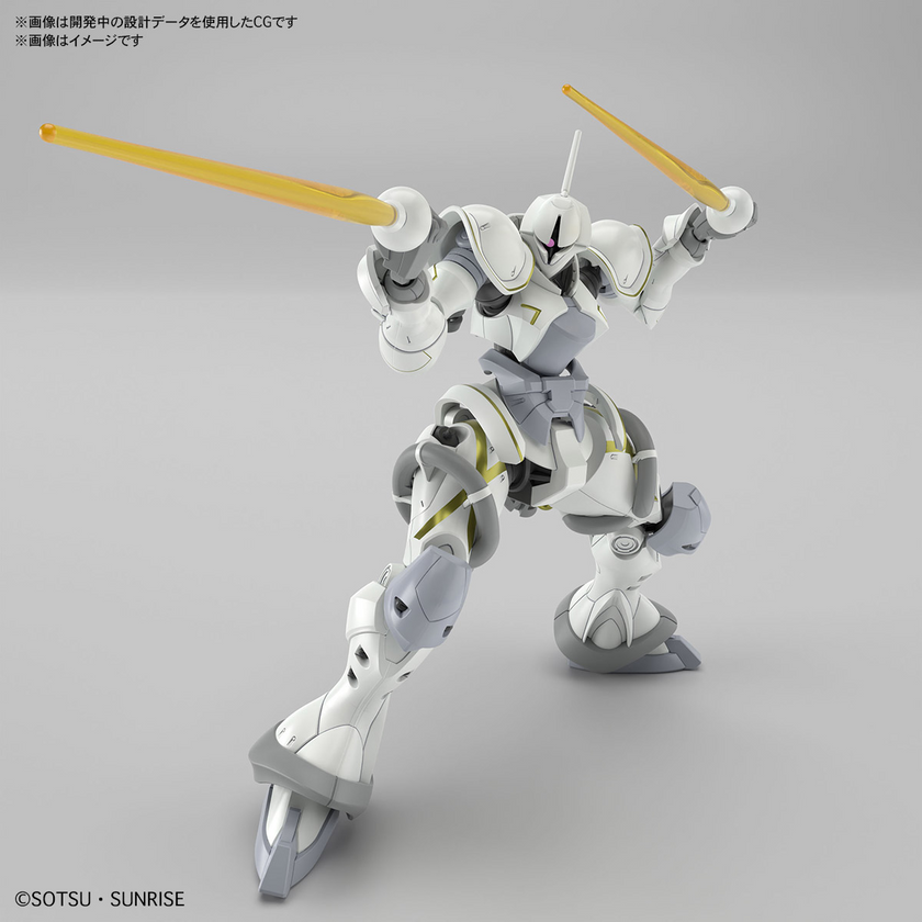 HG 1/144 Xavier's Gyan Hakuji-Packs