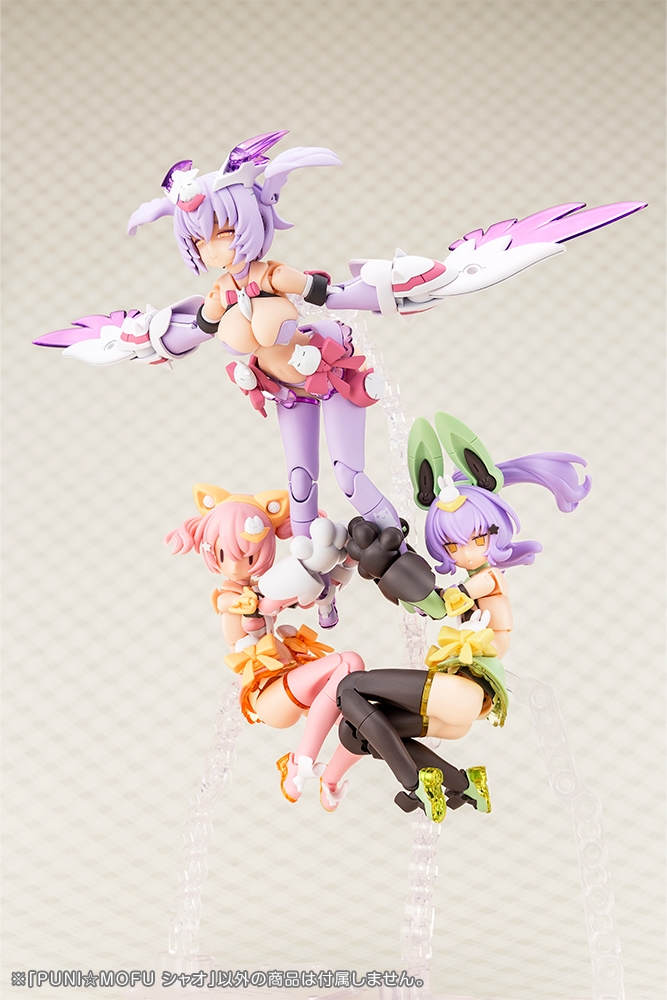 Punimofu Xiao