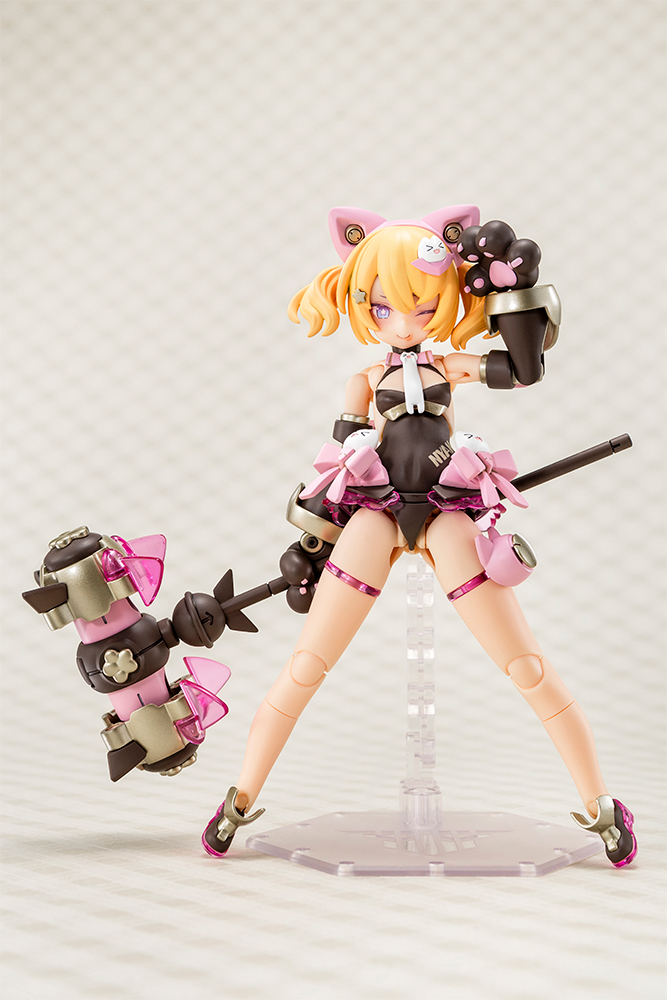 Punimofu Kuro Mao Plastic Model Kit
