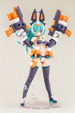 Puni Mofu Lang Plastic Model Kit