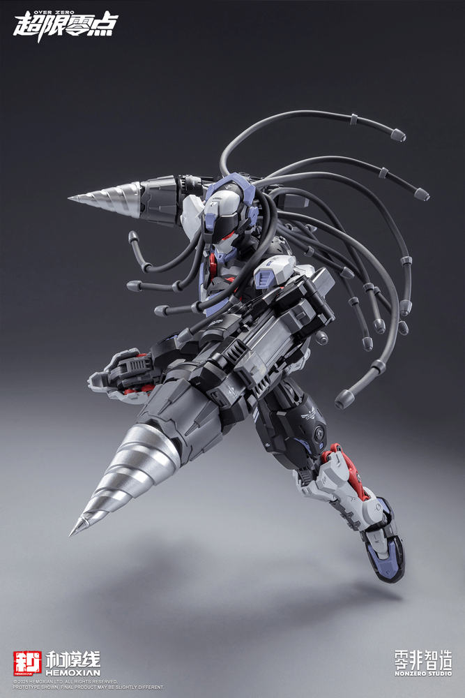 Hemoxian Over Zero Baki Model Kit