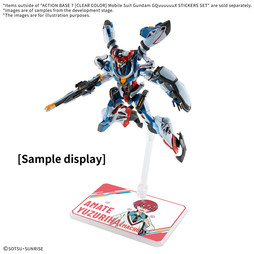 BANDAI HOBBY ACTION BASE 7［CLEAR COLOR］ Mobile Suit Gundam GQuuuuuuX STICKERS SET