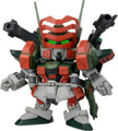 Bandai SD BB#294 Verde Buster Gundam 