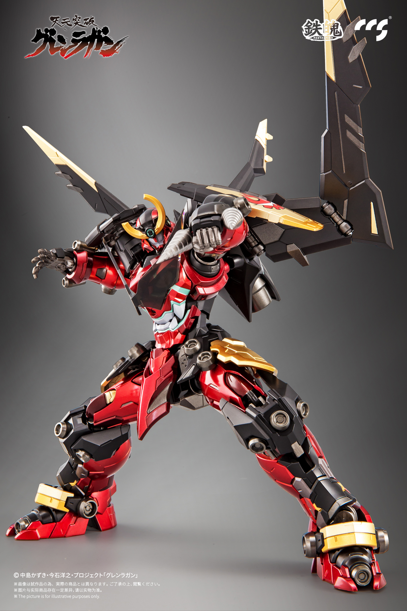 CCS TOYS Gurren Lagann Mortal Mind Series Diecast Action Figure
