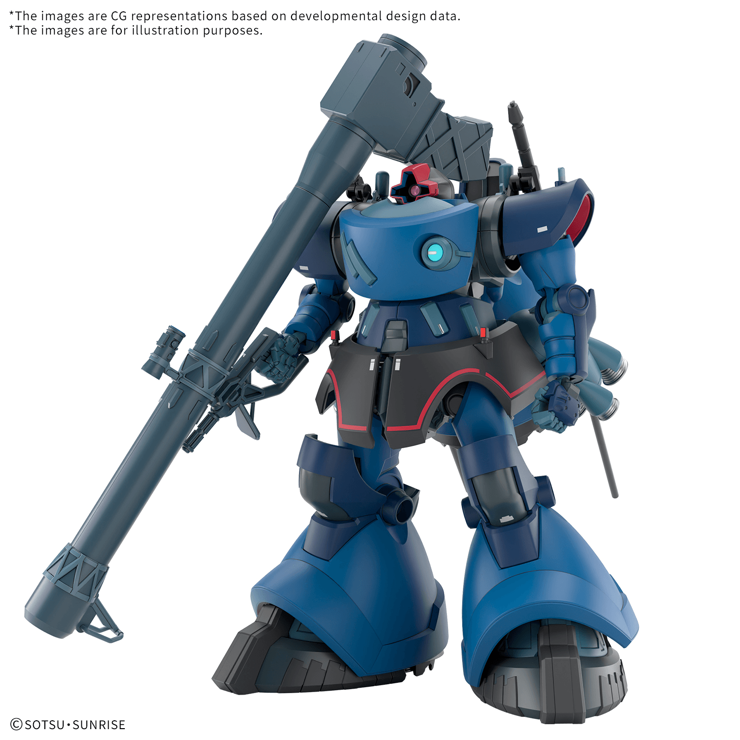 BANDAI HOBBY HG 1/144 CHALLIA’S RICK DOM(GQ)