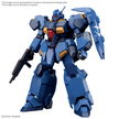 BANDAI Hobby HG 1/144 GUSTAV KARL TYPE-00