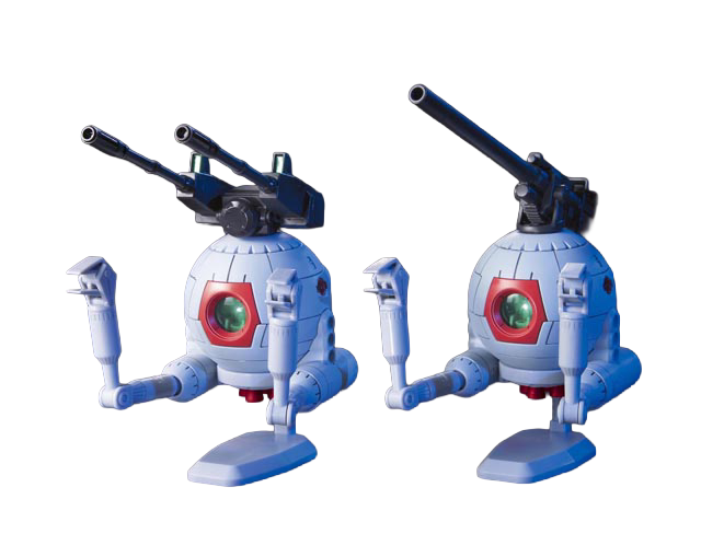 HGUC 1/144 #114 Ball Twin Set Plastic Model Kit