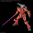 HG 1/144 Light-type Guncannon Plastic Model Kit
