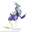 Pokémon Model Kit Miraidon