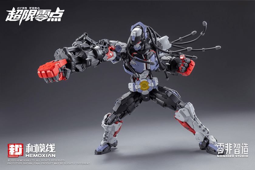 Hemoxian Over Zero Baki Model Kit