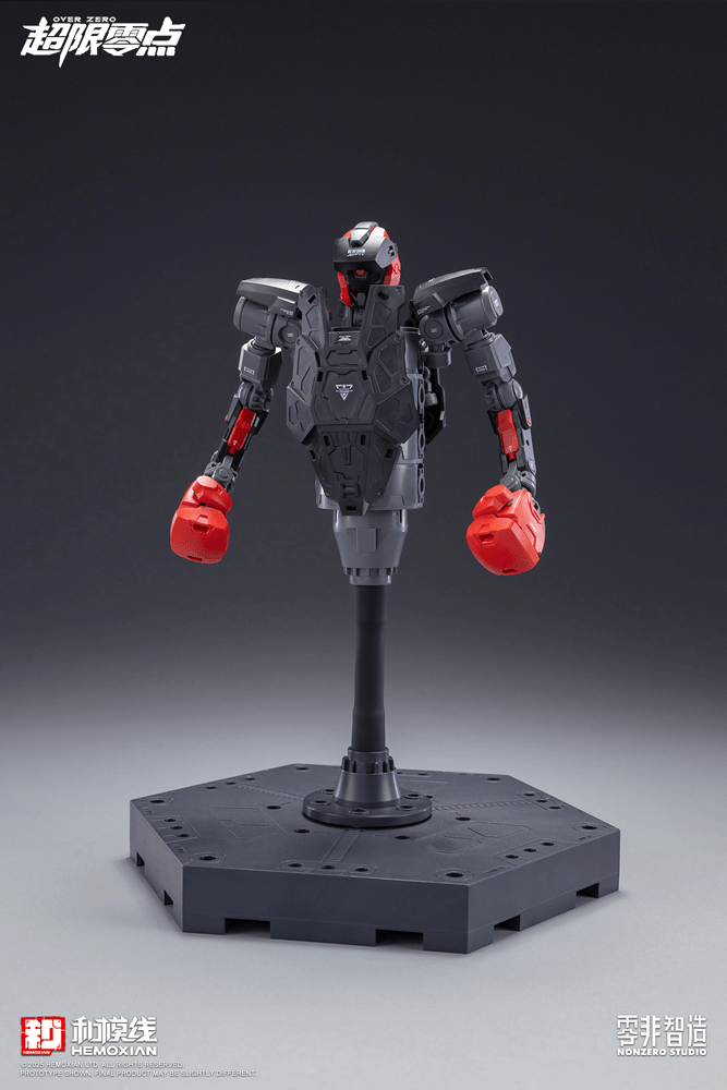 Hemoxian Over Zero Baki Model Kit