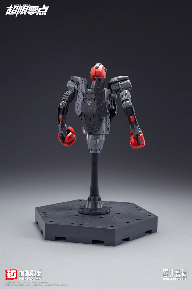 Hemoxian Over Zero Baki Model Kit