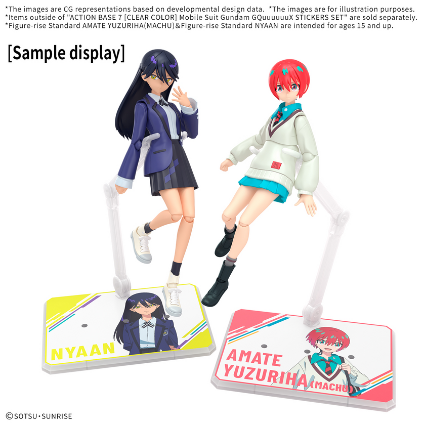 BANDAI HOBBY ACTION BASE 7［CLEAR COLOR］ Mobile Suit Gundam GQuuuuuuX STICKERS SET
