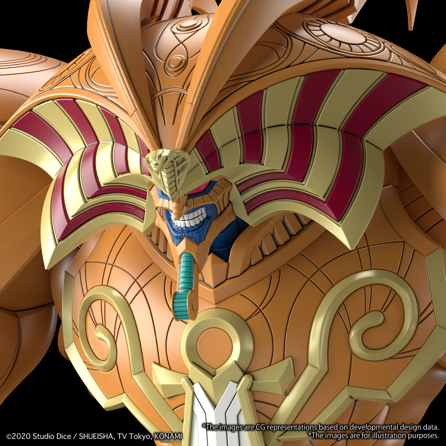 Figure-rise Standard Amplified Exodia