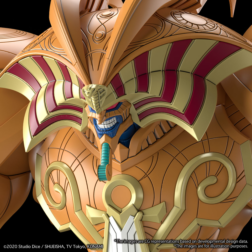 Figure-rise Standard Amplified Exodia