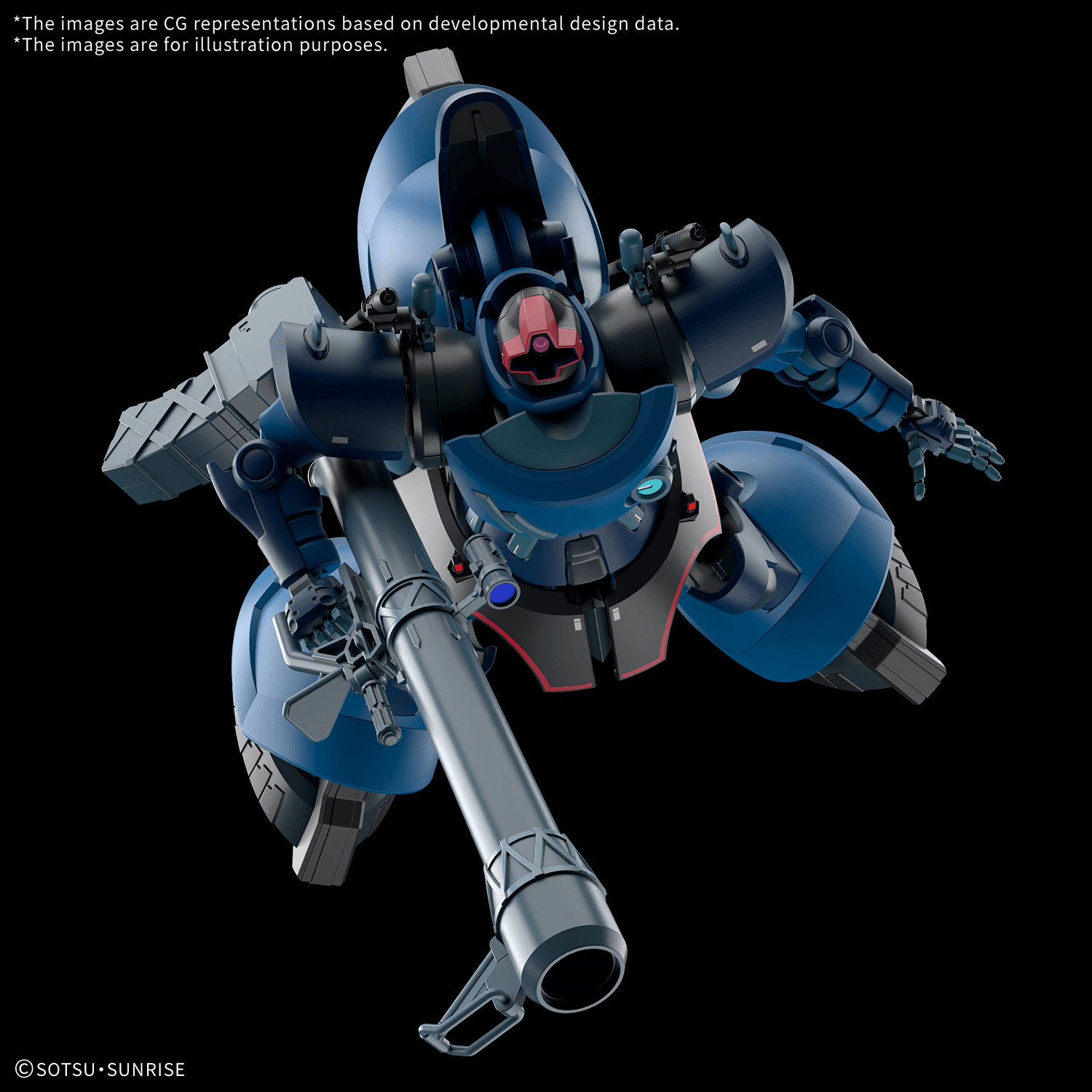 BANDAI HOBBY HG 1/144 CHALLIA’S RICK DOM(GQ)
