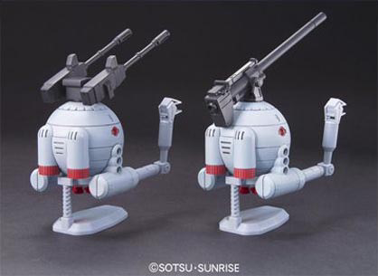 HGUC 1/144 #114 Ball Twin Set Plastic Model Kit