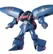 HGUC 1/144 Qubeley MK-II Plastic Model Kit