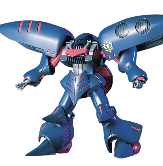 HGUC 1/144 Qubeley MK-II Plastic Model Kit