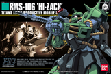 HGUC 1/144 #12 Hi Zack Plastic Model Kit